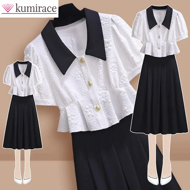 Large size women's Western style slimming two-piece set, 2024 new Korean summer slimming and age reducing two-piece set
Large size women's Western style slimming two-piece set, 2024 new Korean summer slimming and age reducing two-piece set