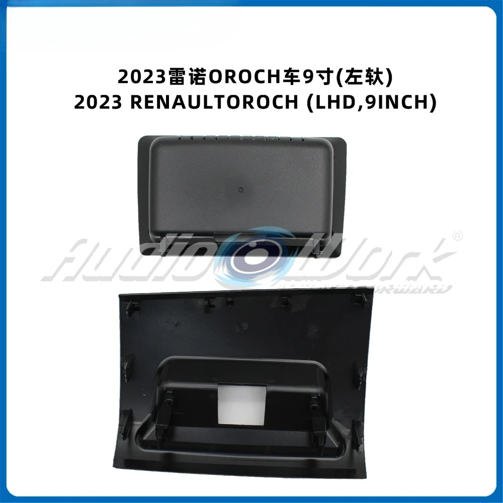9 Inch Car Radio Installation GPS Mp5 ABS PC Plastic Fascia Plane Frame For RENAULT OROCH 2010-2015 Head Unit Dash Kit 
9 Inch Car Radio Installation GPS Mp5 ABS PC Plastic Fascia Plane Frame For RENAULT OROCH 2010-2015 Head Unit Dash Kit
