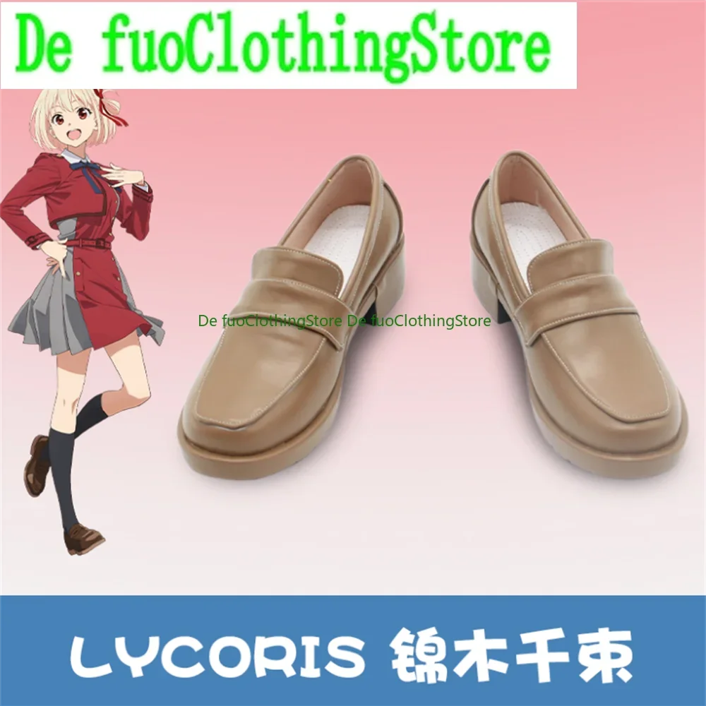 Lycoris Recoil Inoue Takina Nishikigi Chisato Обувь для косплея Сапоги Игра Аниме Карнавал Хэллоуин DefuoClothing Магазин обуви
Lycoris Recoil Inoue Takina Nishikigi Chisato Обувь для косплея Сапоги Игра Аниме Карнавал Хэллоуин DefuoClothing Магазин обуви