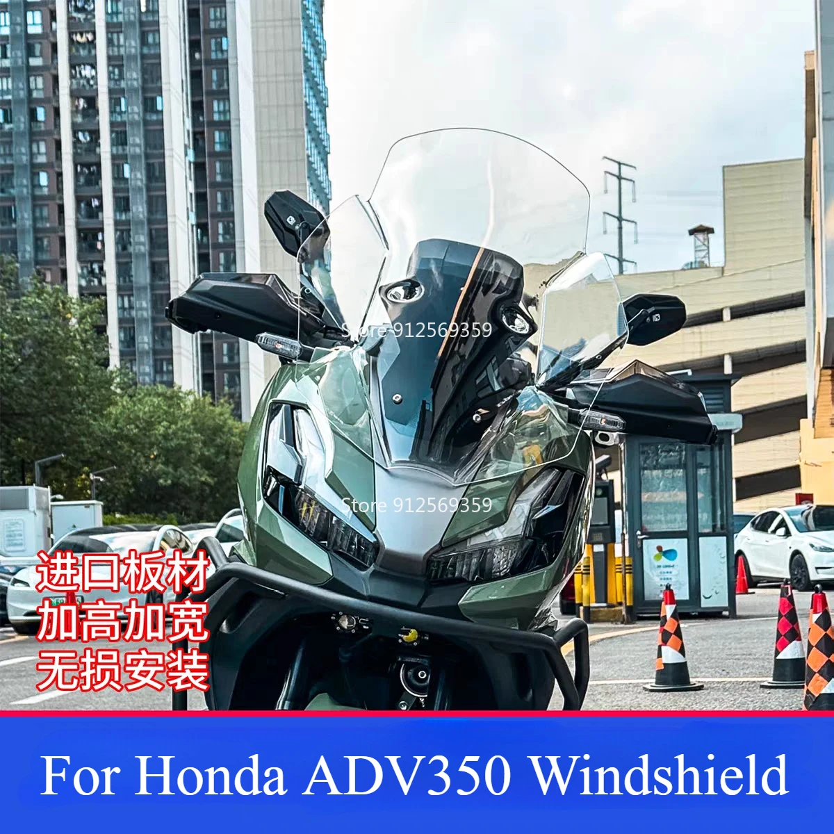 Motorcycle 60CM Windscreen Windshield Wind Shield Visor Deflector Chest Protector Front Glass For Honda ADV350 ADV 350 ADV-350
Motorcycle 60CM Windscreen Windshield Wind Shield Visor Deflector Chest Protector Front Glass For Honda ADV350 ADV 350 ADV-350