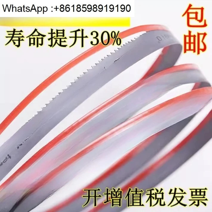 4115 band saw blade 3505M42 bimetal cutting machine accessories sawing machine 4028
4115 band saw blade 3505M42 bimetal cutting machine accessories sawing machine 4028