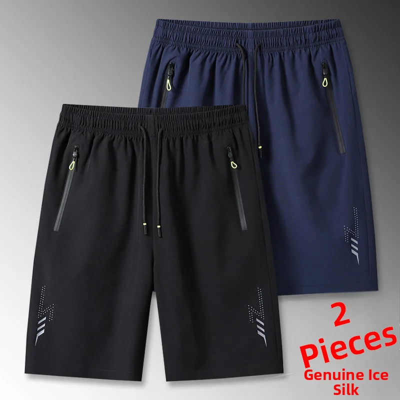 Quick Dry Ice Silk Basketball Shorts Men's Summer Outdoor Thin Five-Quarter Casual Running Sports Shorts Polyester Fiber
Quick Dry Ice Silk Basketball Shorts Men's Summer Outdoor Thin Five-Quarter Casual Running Sports Shorts Polyester Fiber