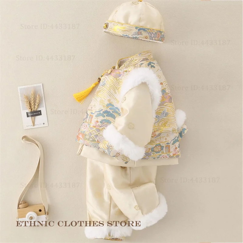 Костюм Тан на сто дней для мальчиков, утепленный плюшевый парчовый комплект ханьфу, осенне-зимний наряд для годовалого ребенка, костюм для фотосъемки
Костюм Тан на сто дней для мальчиков, утепленный плюшевый парчовый комплект ханьфу, осенне-зимний наряд для годовалого ребенка, костюм для фотосъемки