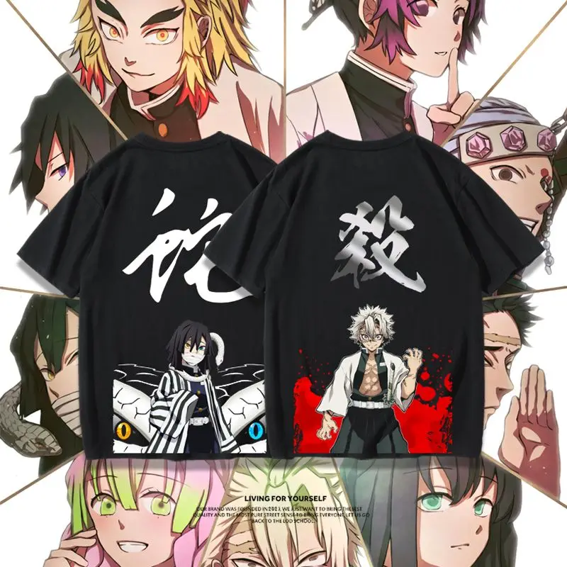 Anime Demon Slayer Clothes Tokito Muichiro Tomioka Giyuu Purgatory Kyojuro Butterfly Shinobu Short Sleeve T-shirt Men
Anime Demon Slayer Clothes Tokito Muichiro Tomioka Giyuu Purgatory Kyojuro Butterfly Shinobu Short Sleeve T-shirt Men