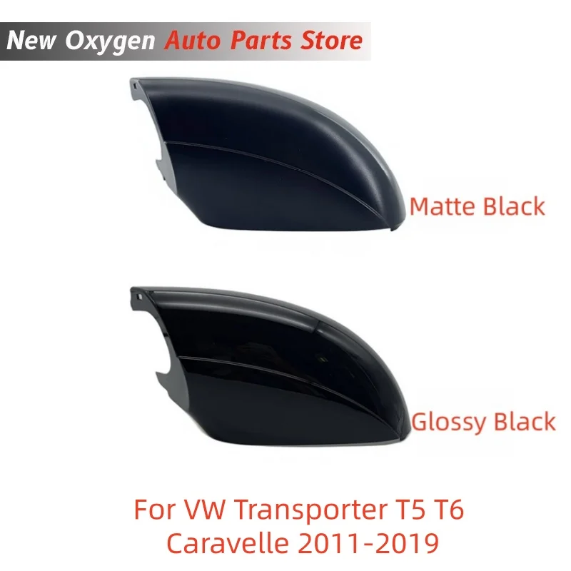 Rearview Mirror Lower Base Cover Shell for VW Transporter T5 T6 Caravelle 2011-2019 Side Mirror Housing Cap
Rearview Mirror Lower Base Cover Shell for VW Transporter T5 T6 Caravelle 2011-2019 Side Mirror Housing Cap
