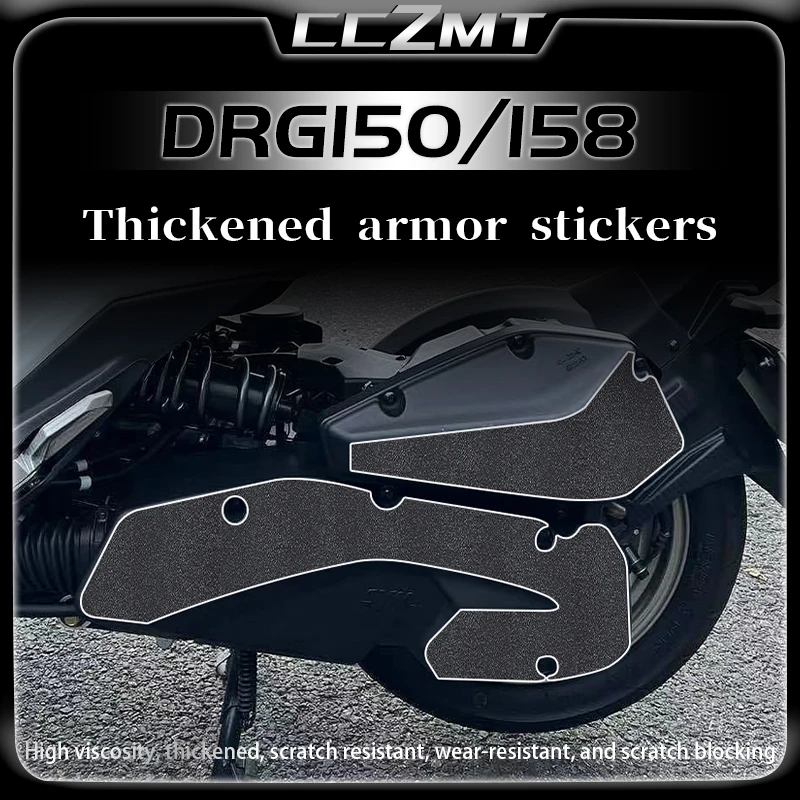 For SYM DRG150 158 thickened protective sticker decorative and wear-resistant sticker accessories modification
For SYM DRG150 158 thickened protective sticker decorative and wear-resistant sticker accessories modification