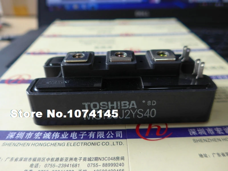 MG150J2YS40 IGBT power module
MG150J2YS40 IGBT power module