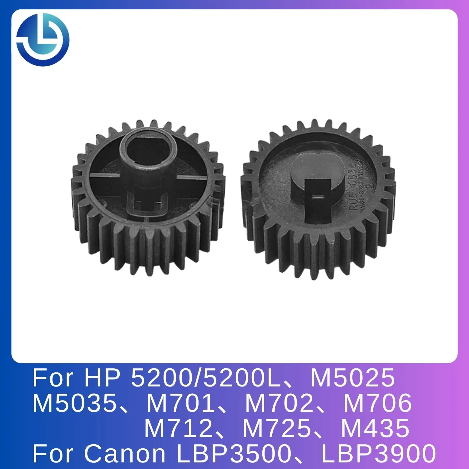RU5-0556 29T Lower Pressure Roller Gear For HP 5200 M5025 M5035 M701 702 706 712 725 435 for Canon LBP3500 LBP3900 Fuser Parts
RU5-0556 29T Lower Pressure Roller Gear For HP 5200 M5025 M5035 M701 702 706 712 725 435 for Canon LBP3500 LBP3900 Fuser Parts