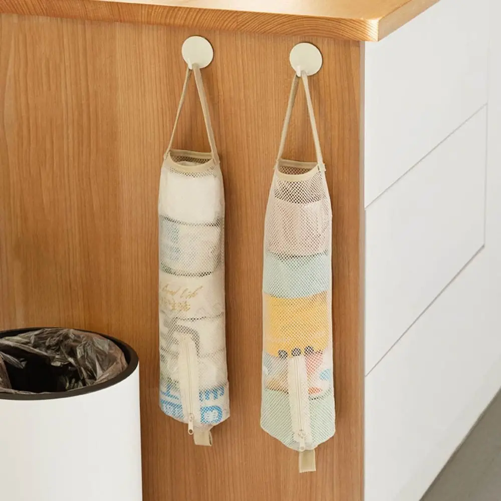 Reusable Hanging Mesh Bag with Zipper Breathable Vegetable Fruit Storage Net Bag Large Capacity Garbage Bag Storage Bag Onion
Reusable Hanging Mesh Bag with Zipper Breathable Vegetable Fruit Storage Net Bag Large Capacity Garbage Bag Storage Bag Onion