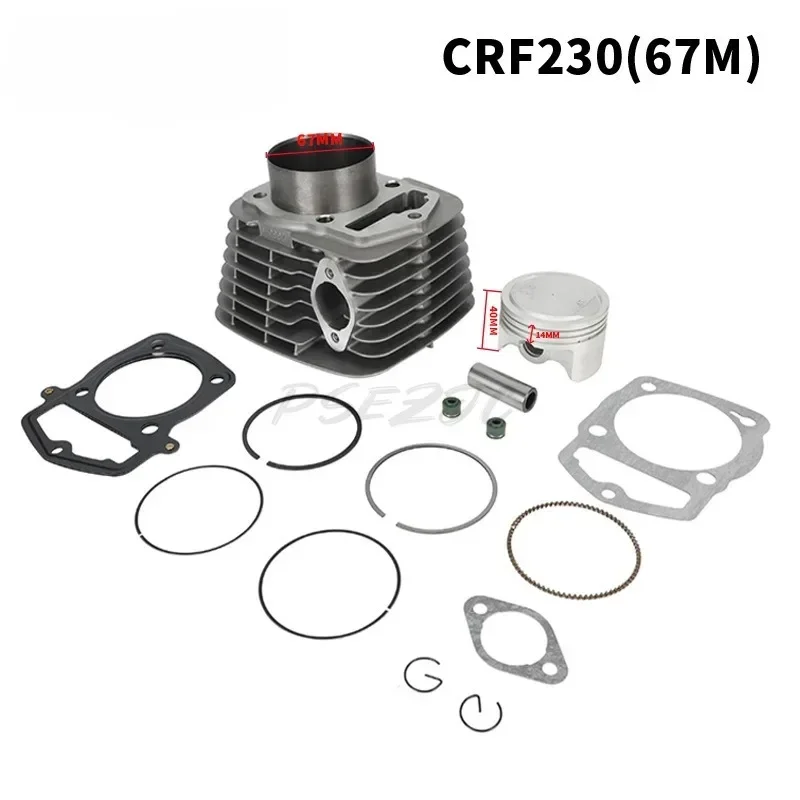 67 мм Гильза Подходит для Honda CRF230 гильза цилиндра FTR223 FTR230 гильза поршня цилиндра
67 мм Гильза Подходит для Honda CRF230 гильза цилиндра FTR223 FTR230 гильза поршня цилиндра