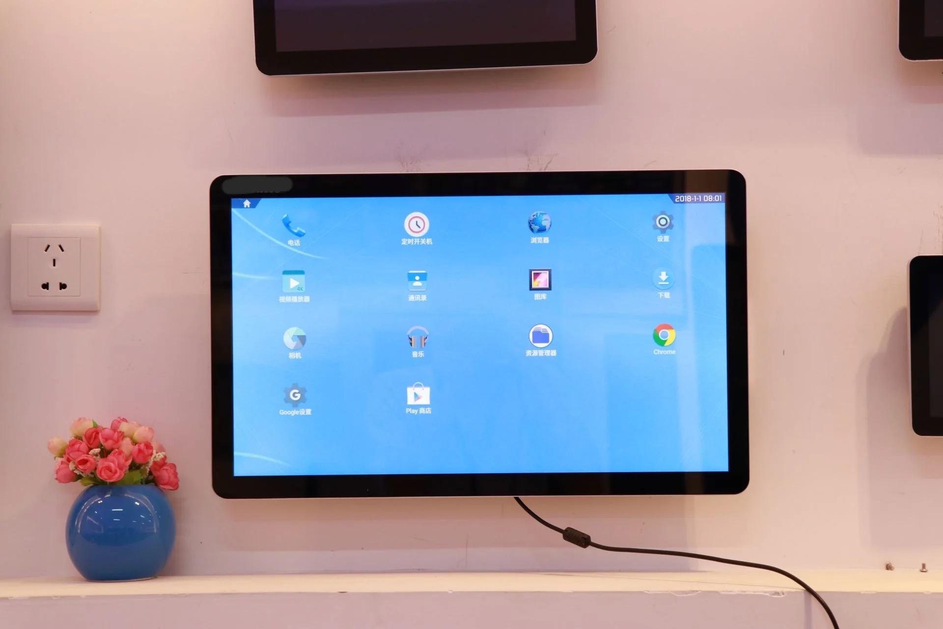 Aotesier 27 Inch Automatic Control Embedded J4125 I3 I5 Touchscreen Monitor With RS232 industrial touch screen panel pc all in
Aotesier 27 Inch Automatic Control Embedded J4125 I3 I5 Touchscreen Monitor With RS232 industrial touch screen panel pc all in