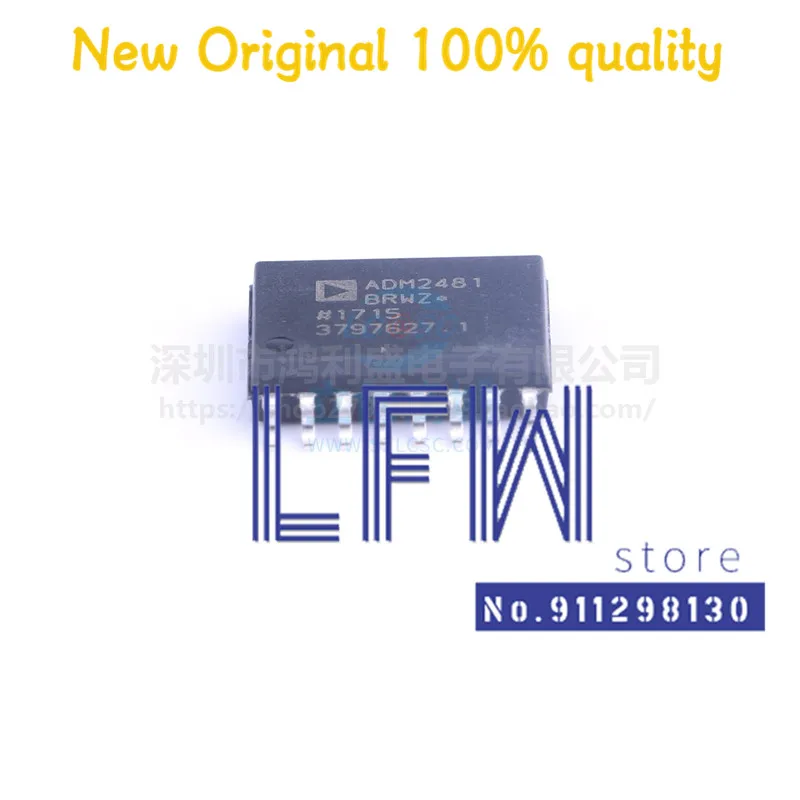 5 шт./партия, набор микросхем ADM2481BRWZ ADM2481BRW ADM2481 SOP16, 100% новый и оригинальный телефон
5 шт./партия, набор микросхем ADM2481BRWZ ADM2481BRW ADM2481 SOP16, 100% новый и оригинальный телефон
