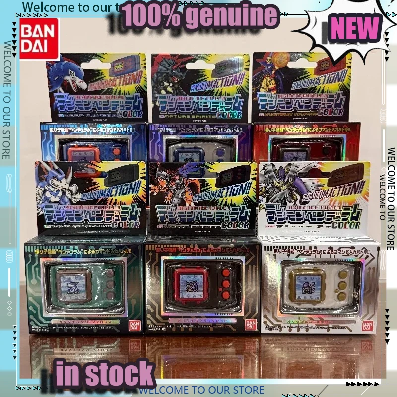 Новинка в наличии: Оригинальный BANDAI PB Digimon Adventure DIGIVICE Virus Machine Digimon Pendulum COLOR Ver.25th Ver.2 DEEP SAVERS Игрушки
Новинка в наличии: Оригинальный BANDAI PB Digimon Adventure DIGIVICE Virus Machine Digimon Pendulum COLOR Ver.25th Ver.2 DEEP SAVERS Игрушки