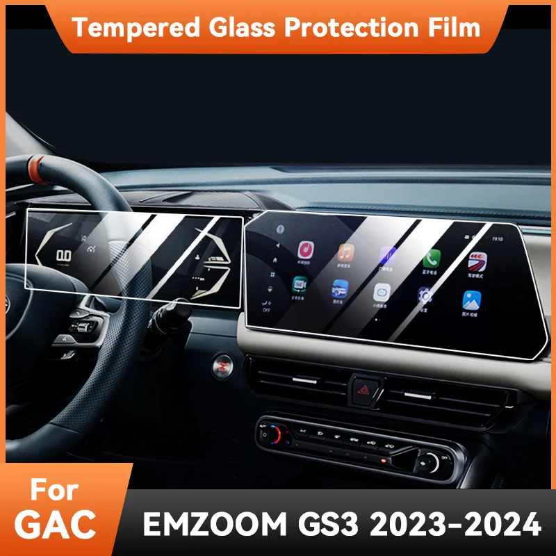 GPS Navigation Multimedia Screen Tempered Glass Protection Film Auto Accessories Prevent Scratches For GAC EMZOOM GS3 2023 2024
GPS Navigation Multimedia Screen Tempered Glass Protection Film Auto Accessories Prevent Scratches For GAC EMZOOM GS3 2023 2024