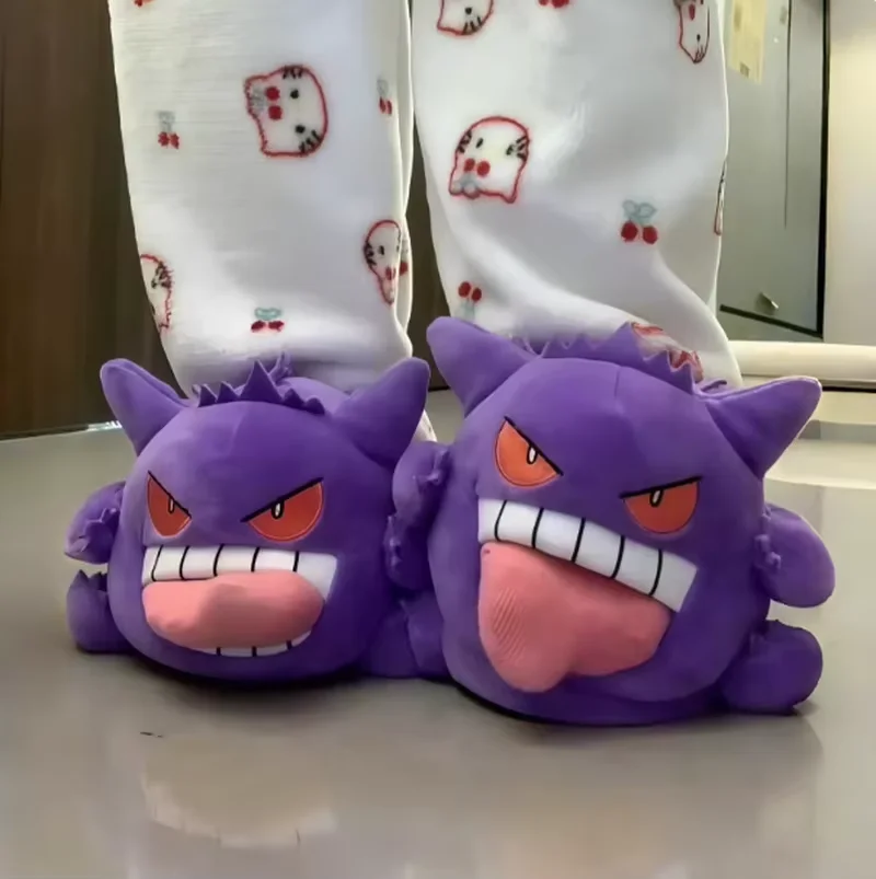 2026 New Gengar Slippers Funny Tongue Out Design Soft Sole Cute Cozy Winter Warm Indoor Couple Home Slippers Toy Festival Gifts
2026 New Gengar Slippers Funny Tongue Out Design Soft Sole Cute Cozy Winter Warm Indoor Couple Home Slippers Toy Festival Gifts