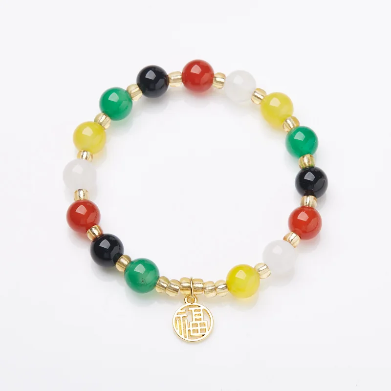 Natural 8MM Agate Bracelet Five Blessings Arrive Good Luck Colorful Agate Bracelet Prayer Lucky Bracelet Gifts
Natural 8MM Agate Bracelet Five Blessings Arrive Good Luck Colorful Agate Bracelet Prayer Lucky Bracelet Gifts