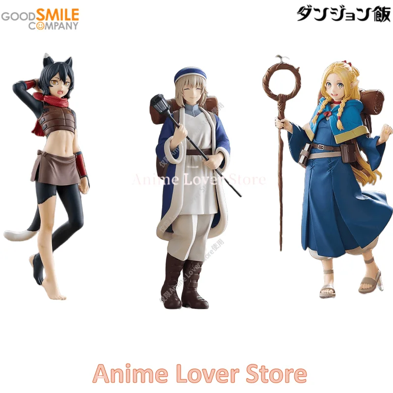 Good Smile Original POP UP PARADE Delicious In Dungeon GSC Marcille Falin Izutsumi Anime Figure Toys Gift
Good Smile Original POP UP PARADE Delicious In Dungeon GSC Marcille Falin Izutsumi Anime Figure Toys Gift