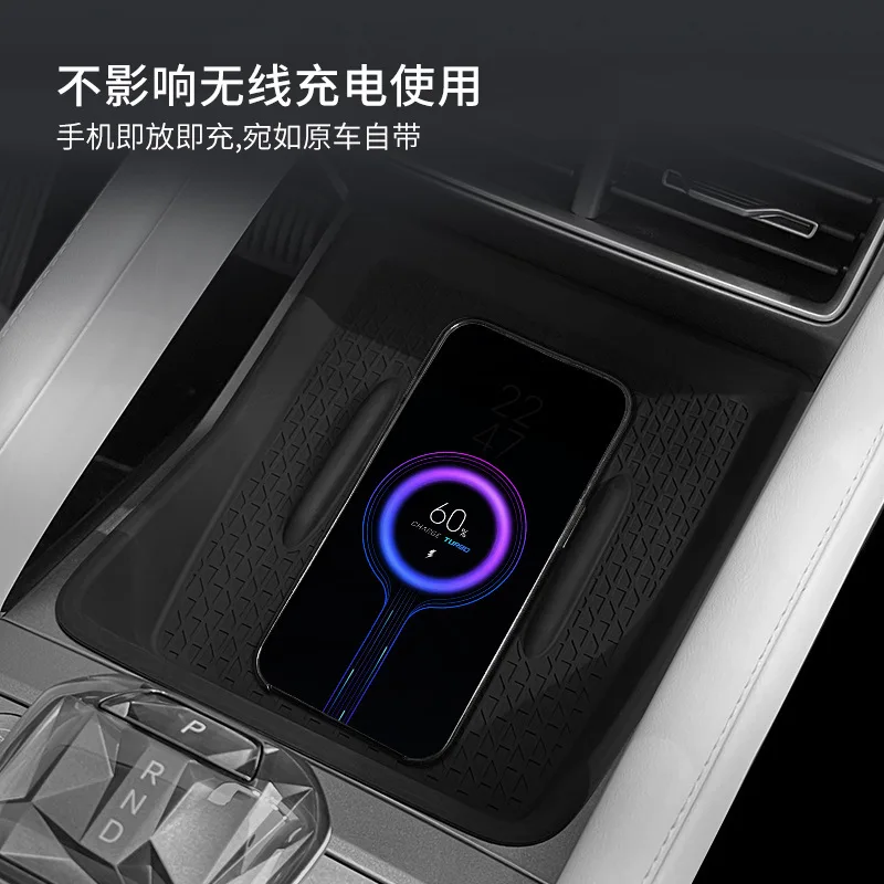 For 24-25 Yuan UP Wireless Charging Silicone Anti Slip Pad Central Control Car Protection Car Interior Accessories Modification
For 24-25 Yuan UP Wireless Charging Silicone Anti Slip Pad Central Control Car Protection Car Interior Accessories Modification