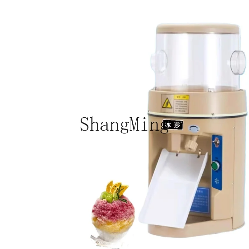 ZYY automatic ice shaver high power electric ice crusher sand porridge ice machine
ZYY automatic ice shaver high power electric ice crusher sand porridge ice machine