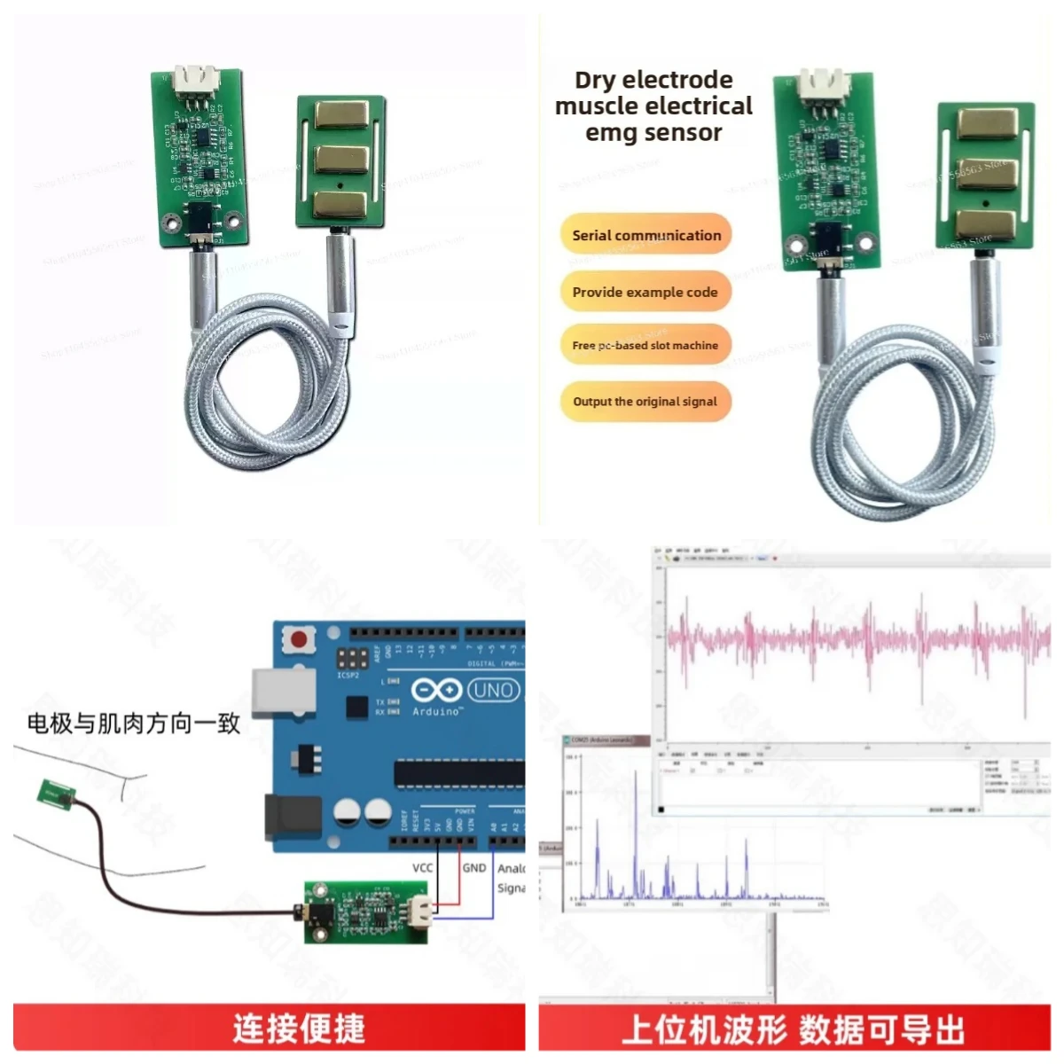 Single Channel sEMG Sensor Dry Electrode EMG Muscle Signal Acquisition Module for Arduino DIY
Single Channel sEMG Sensor Dry Electrode EMG Muscle Signal Acquisition Module for Arduino DIY