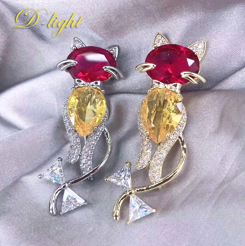 Popular Cute Cartoon Multi-color Zircon Crystal Cat Brooch Female Neckline Suit Shirt Accessories Daily Wear Jewelry Nice gifts
Popular Cute Cartoon Multi-color Zircon Crystal Cat Brooch Female Neckline Suit Shirt Accessories Daily Wear Jewelry Nice gifts