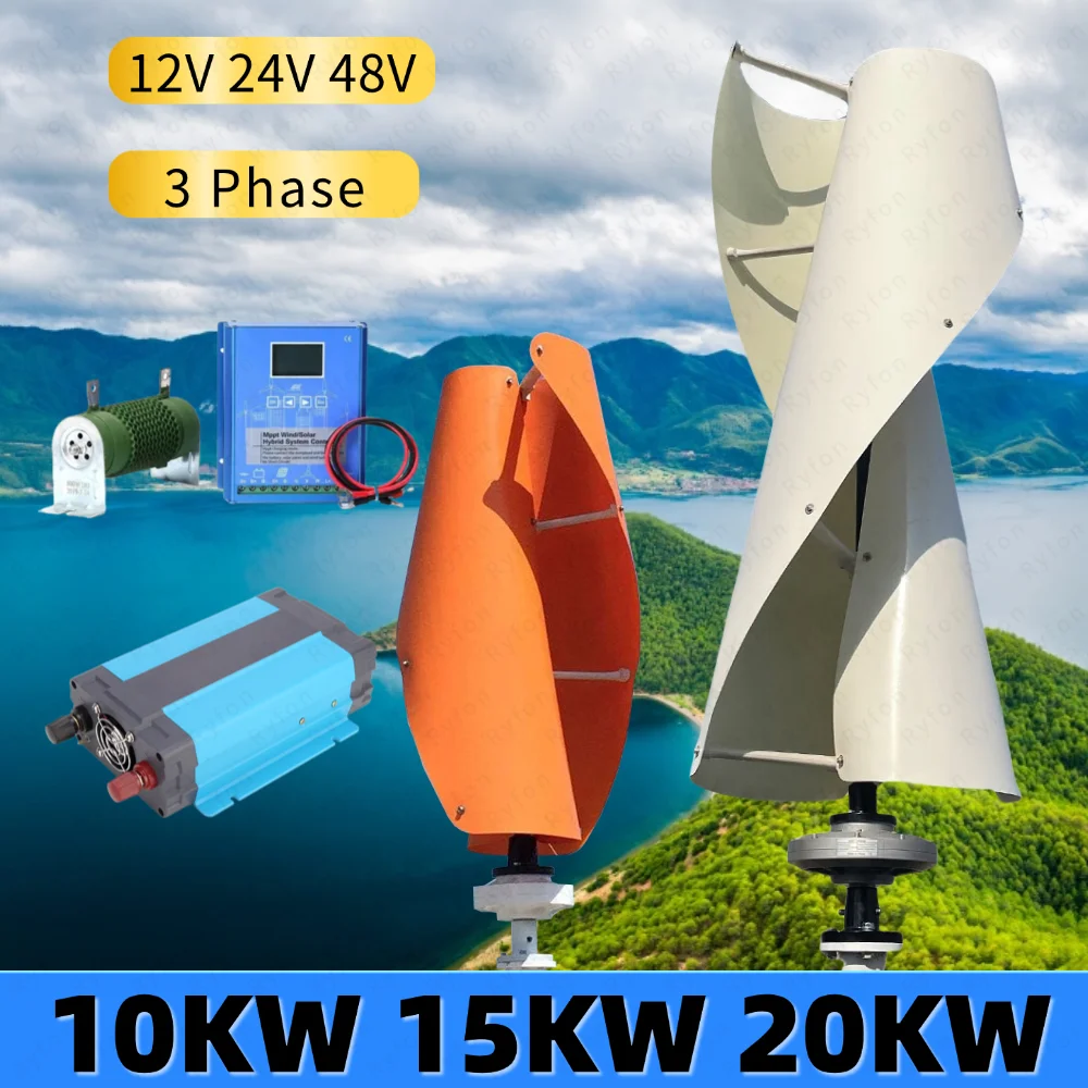 Vertical Wind Power Turbine 12V 24V 48V Home Roof Wind Energy Generator 15000W 2 Blades Windmill With MPPT Controller 10KW 20KW
Vertical Wind Power Turbine 12V 24V 48V Home Roof Wind Energy Generator 15000W 2 Blades Windmill With MPPT Controller 10KW 20KW