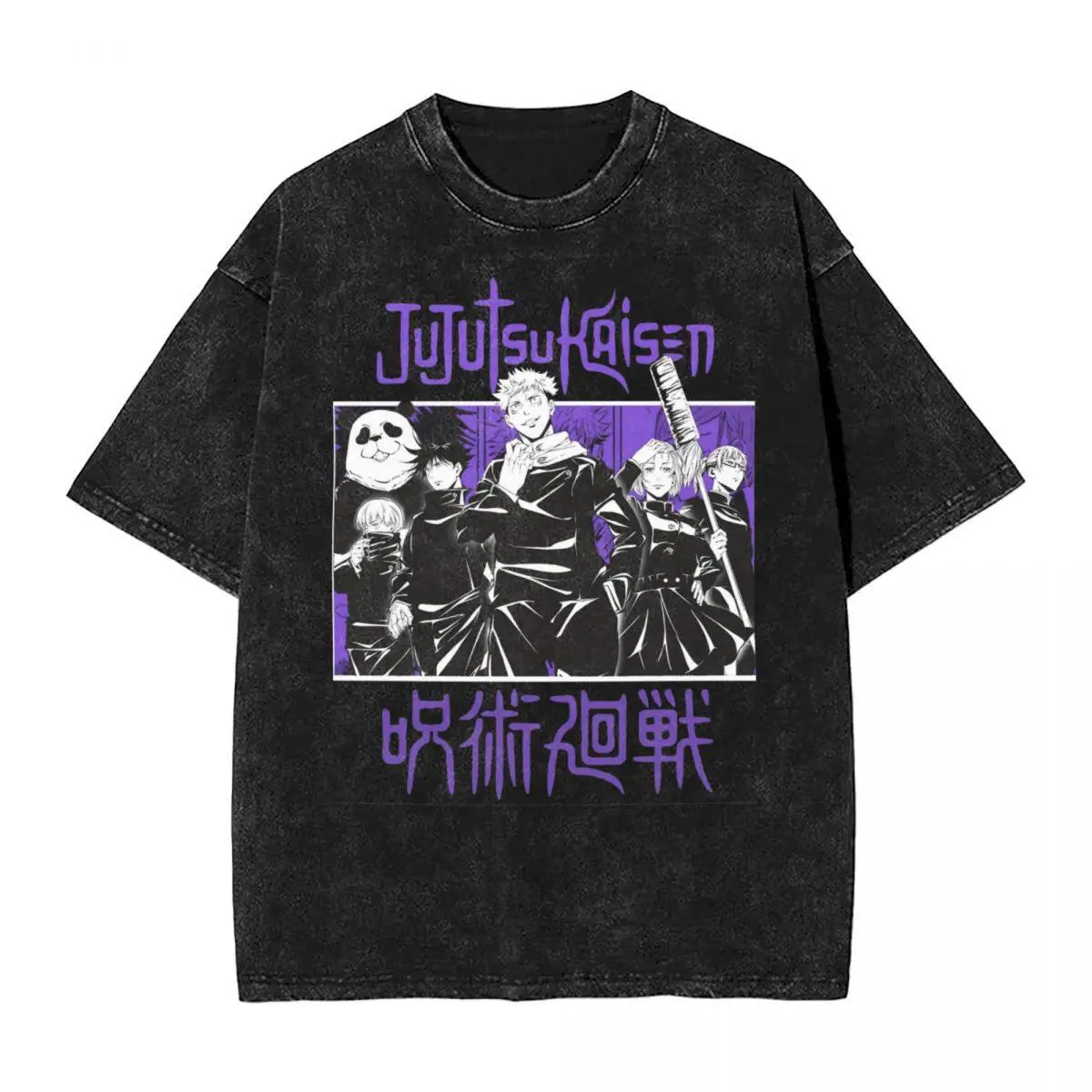 2026 Casual Washed Oversized T-shirt Unisex Solid Color Breathable Short Sleeve Streetwear Daily Tees
2026 Casual Washed Oversized T-shirt Unisex Solid Color Breathable Short Sleeve Streetwear Daily Tees