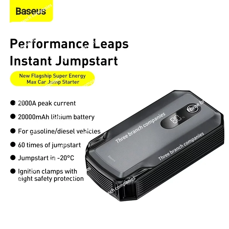 Bas192.- Démarreur D'urgence Haute Puissance Pour Voiture Diabétique, 12V, 2000A, 20000mAh, Patricia Super Energy
Bas192.- Démarreur D'urgence Haute Puissance Pour Voiture Diabétique, 12V, 2000A, 20000mAh, Patricia Super Energy