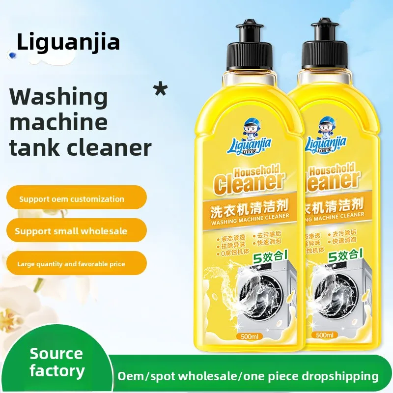 Washing machine sink cleaner Liquid detergent Deodorant Cleaning agent Pulsator drum Universal powerful descaling
Washing machine sink cleaner Liquid detergent Deodorant Cleaning agent Pulsator drum Universal powerful descaling