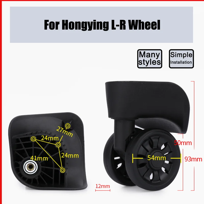 Suitable For Hongying L-R Universal Wheel Replacement Suitcase Smooth Silent Shock Absorbing Wheel Accessories Wheels Casters
Suitable For Hongying L-R Universal Wheel Replacement Suitcase Smooth Silent Shock Absorbing Wheel Accessories Wheels Casters