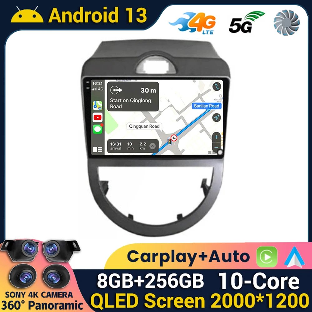 Автомагнитола 2DIN на Android 13 для Kia Soul 2009 2010 2011-2013, Мультимедийный проигрыватель с видеонаблюдением, GPS, стерео, головное устройство
Автомагнитола 2DIN на Android 13 для Kia Soul 2009 2010 2011-2013, Мультимедийный проигрыватель с видеонаблюдением, GPS, стерео, головное устройство