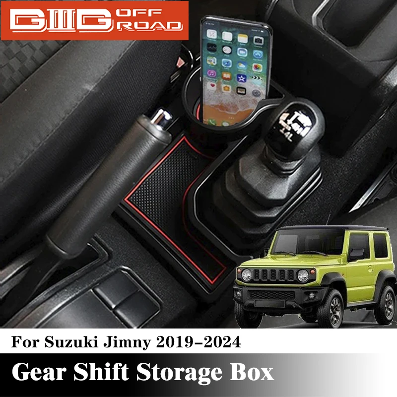 Center Console Storage Box For Suzuki Jimny JB64 JB74 4WD AT 2019-2024 Gear Shift Car Interior Accessory Cup Holder Organizer
Center Console Storage Box For Suzuki Jimny JB64 JB74 4WD AT 2019-2024 Gear Shift Car Interior Accessory Cup Holder Organizer