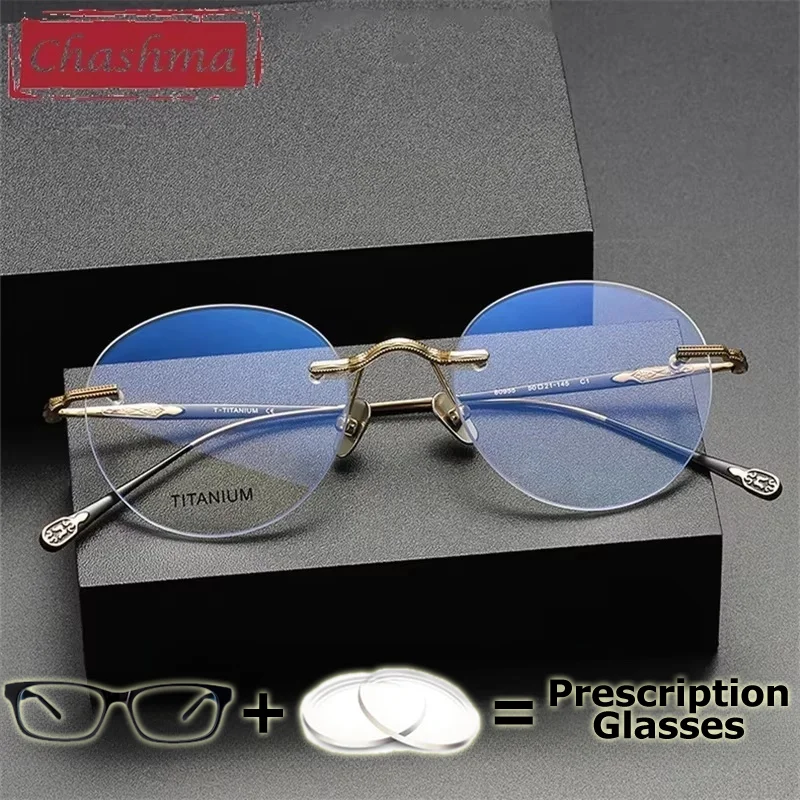 Chashma Prescription Glasses Rimless Prescription Myopia eyeglasses Frames Luxury Fashion Optical Round Pure Titanium Spectacles
Chashma Prescription Glasses Rimless Prescription Myopia eyeglasses Frames Luxury Fashion Optical Round Pure Titanium Spectacles