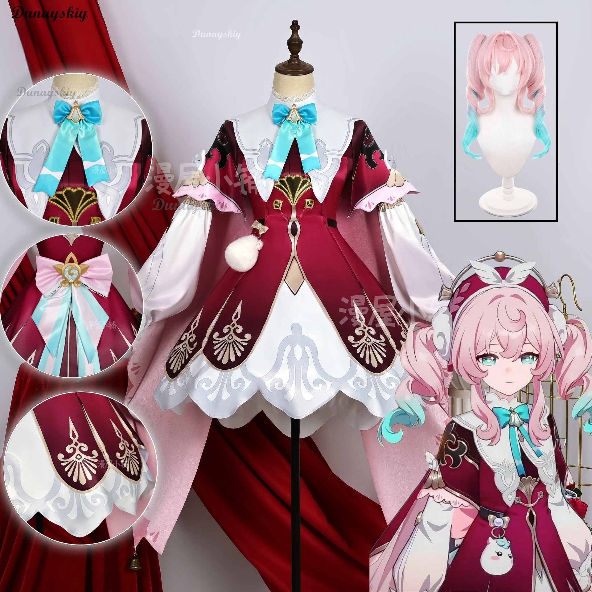 Honkai Star Rail Hyacine Cosplay Costume Wig Dress Hat Uniform Amphoreus Carnival Halloween Party for Women Girls Props
Honkai Star Rail Hyacine Cosplay Costume Wig Dress Hat Uniform Amphoreus Carnival Halloween Party for Women Girls Props