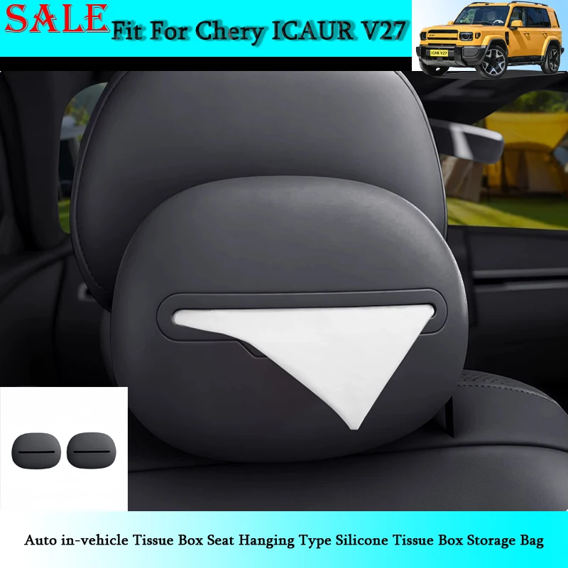 Fit for Chery ICAR V27 2026 Auto in-vehicle Tissue Box Seat Hanging Type Silicone Tissue Box Storage Bag Auto Interior Parts
Fit for Chery ICAR V27 2026 Auto in-vehicle Tissue Box Seat Hanging Type Silicone Tissue Box Storage Bag Auto Interior Parts