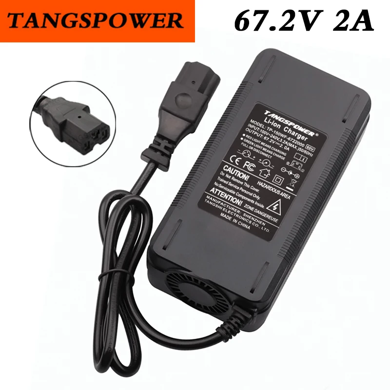 67.2V 2A Lithium Battery Charger For 60V 16S Li-ion Battery Pack Charger IEC Connector
67.2V 2A Lithium Battery Charger For 60V 16S Li-ion Battery Pack Charger IEC Connector