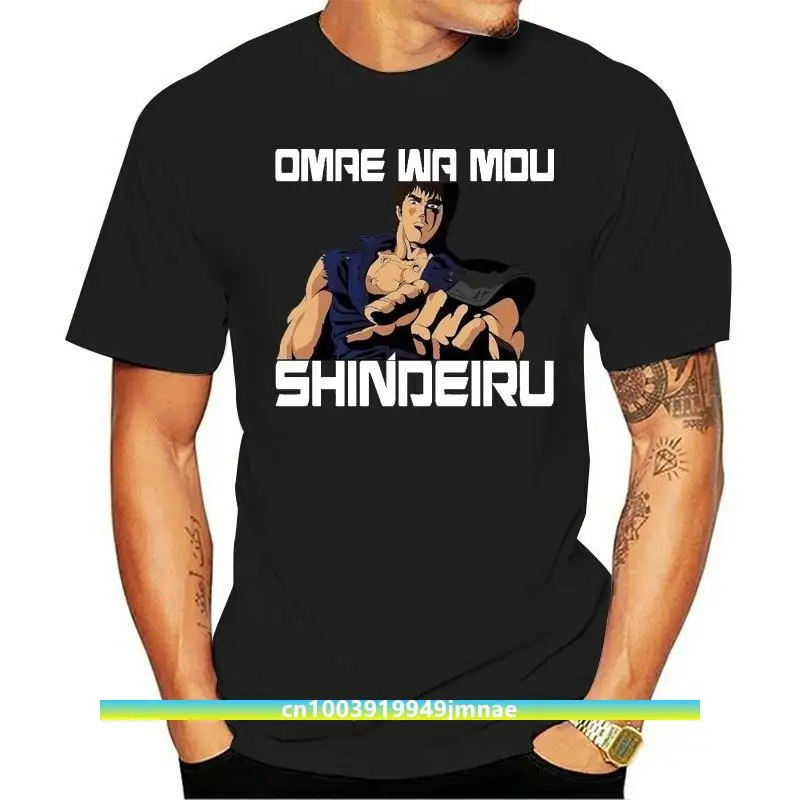 Fist Of The North Star T Shirts Omae Wa Mou Shindeiru Mens Crew Neck T-Shirts Short-Sleeve 100% Cotton Fit Tee Shirts Classic
Fist Of The North Star T Shirts Omae Wa Mou Shindeiru Mens Crew Neck T-Shirts Short-Sleeve 100% Cotton Fit Tee Shirts Classic