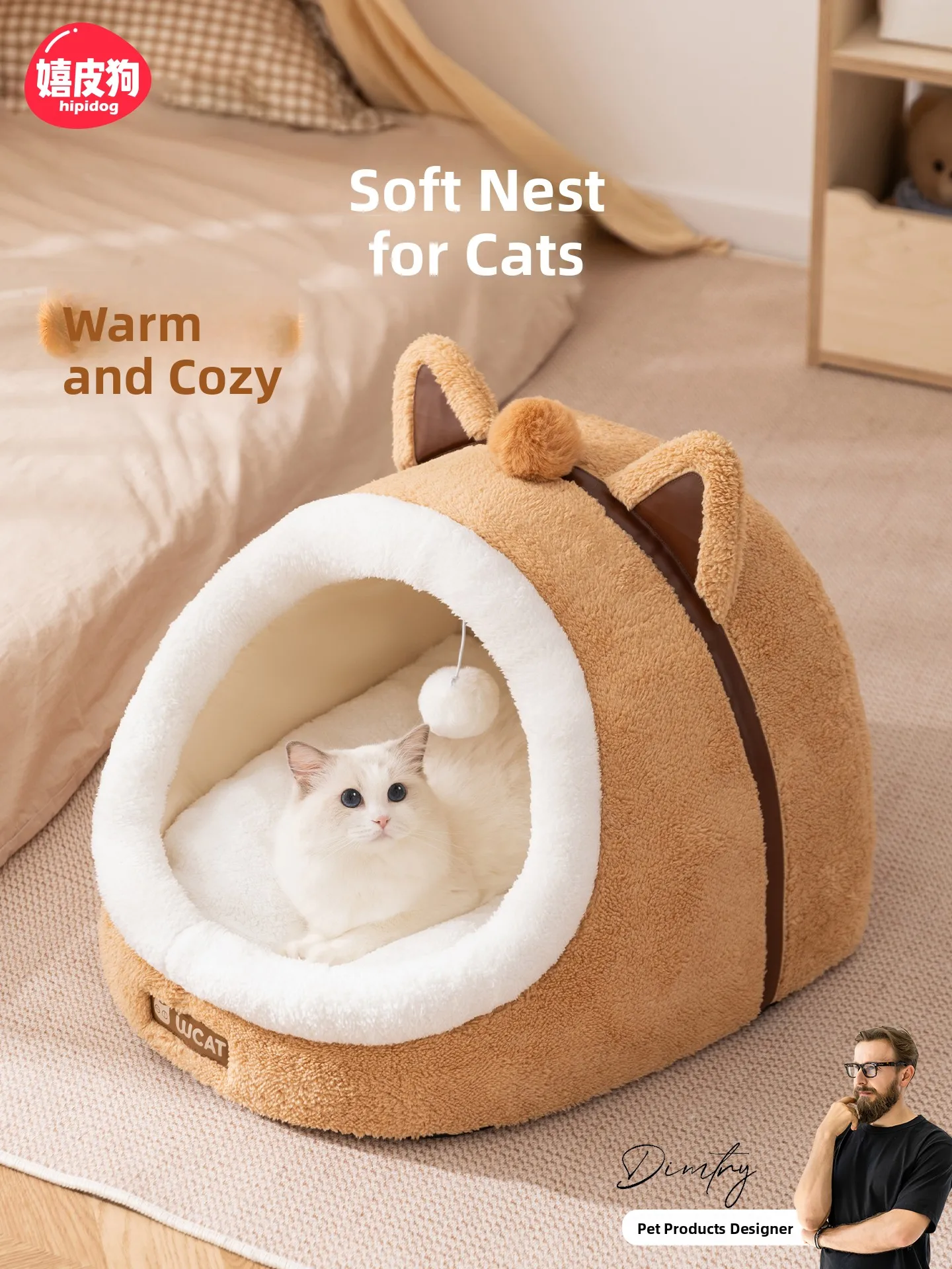 Утепленная закрытая лежанка-домик для собак, всесезонная, с крышей, из ПП-хлопка, для зимнего тепла
Утепленная закрытая лежанка-домик для собак, всесезонная, с крышей, из ПП-хлопка, для зимнего тепла