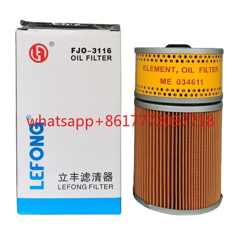 Подходит для современного экскаватора R215-7, масляный фильтр 26316-93000 ME034611 ME034605
Подходит для современного экскаватора R215-7, масляный фильтр 26316-93000 ME034611 ME034605