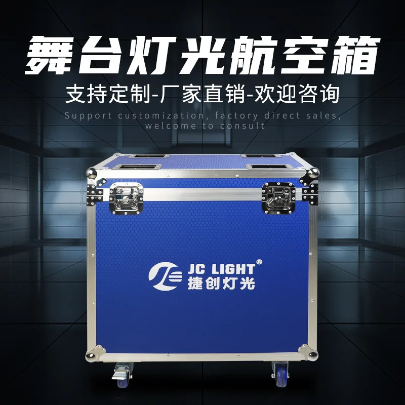 Легкий воздушный ящик Jiechuangpa, специальный ящик для инструментов, 1 упаковка, 4/6/8/10/12 луча светового короба для сцены
Легкий воздушный ящик Jiechuangpa, специальный ящик для инструментов, 1 упаковка, 4/6/8/10/12 луча светового короба для сцены