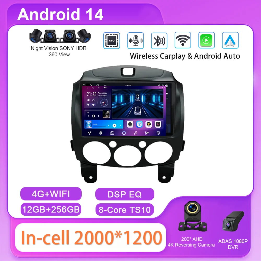 Для MAZDA 2 Mazda2 2007-2014 Android Автомагнитола Авто Стерео Мультимиidia Плеер GPS Навигация 4G Carplay Android Auto NO 2din DVD
Для MAZDA 2 Mazda2 2007-2014 Android Автомагнитола Авто Стерео Мультимиidia Плеер GPS Навигация 4G Carplay Android Auto NO 2din DVD