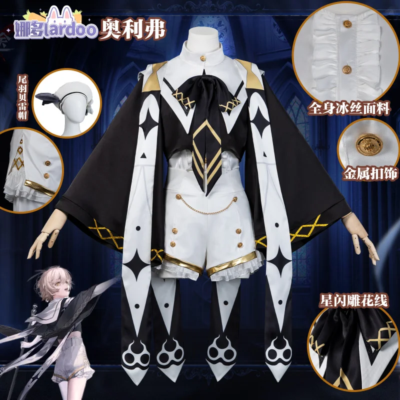 Path to Nowhere OliFeR Cosplay Costume Uniform Outfit Lyrical Resonance Carnival Halloween Women Men
Path to Nowhere OliFeR Cosplay Costume Uniform Outfit Lyrical Resonance Carnival Halloween Women Men
