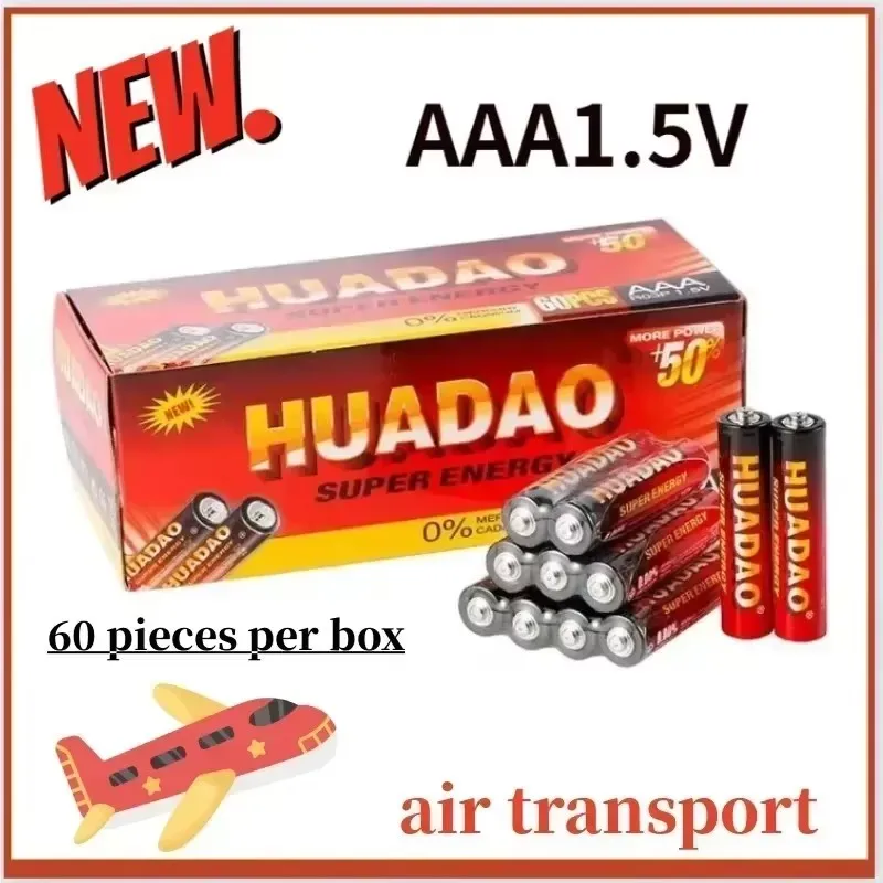 AAA Battery New 1.5V AAA Disposable Alkaline Dry Battery for Led Light Toy Mp3 Camera Flash Razor CD PlayerWirelessMouseKeyboard
AAA Battery New 1.5V AAA Disposable Alkaline Dry Battery for Led Light Toy Mp3 Camera Flash Razor CD PlayerWirelessMouseKeyboard