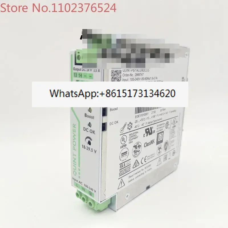 Оригинальный импульсный источник питания Phoenix Contact QUINT-PS/1AC/24DC/3,5 2866747
Оригинальный импульсный источник питания Phoenix Contact QUINT-PS/1AC/24DC/3,5 2866747