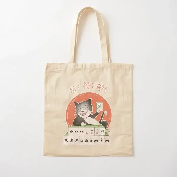 Mahjong Tiles I Win Cat Cotton Canvas Bag Women Foldable Grocery Casual Ladies Travel Shoulder Bag Unisex Printed Fabric
Mahjong Tiles I Win Cat Cotton Canvas Bag Women Foldable Grocery Casual Ladies Travel Shoulder Bag Unisex Printed Fabric