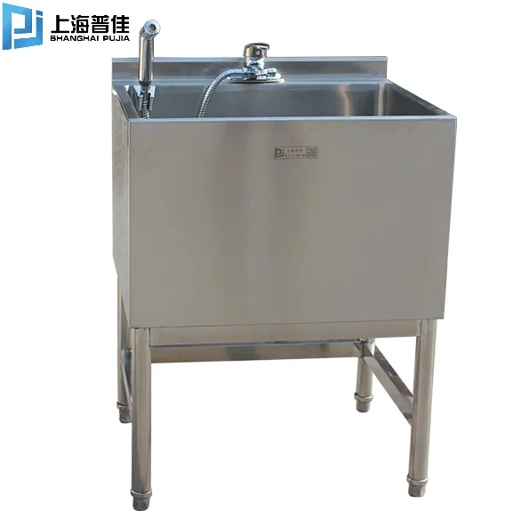 Veterinary 304 Stainless Steel Small Washing Square Bath Tub Flume Tray Washing Sink Puppy Dog Mesh Cleaning Pool For Pet Shop
Veterinary 304 Stainless Steel Small Washing Square Bath Tub Flume Tray Washing Sink Puppy Dog Mesh Cleaning Pool For Pet Shop