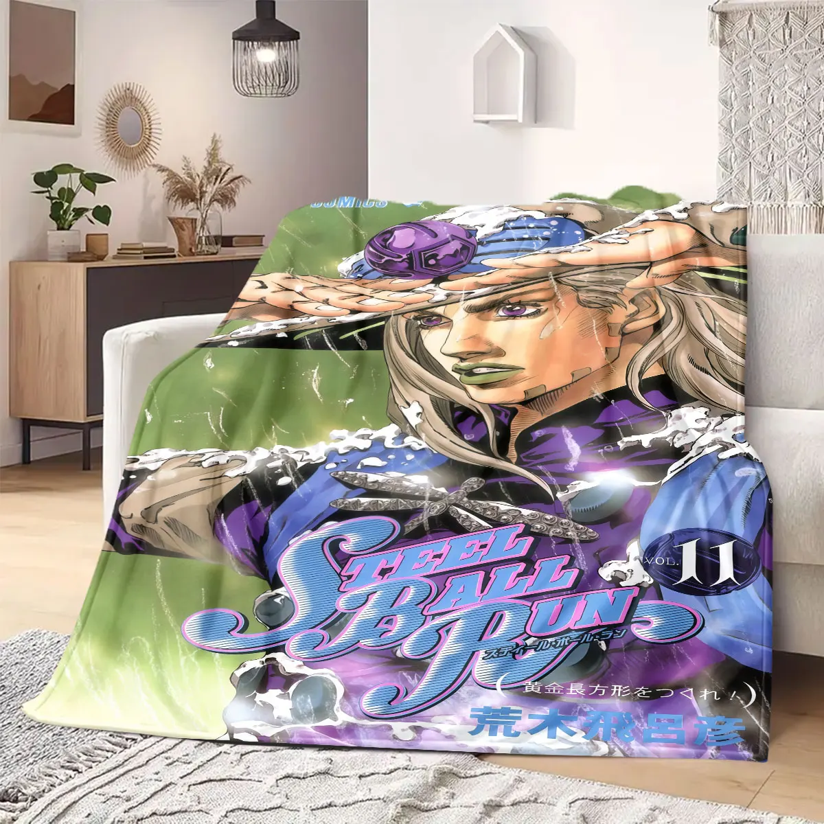 JOJO anime Flannel Blanket Warm,Comfortable,Suitable for Bedrooms,Sofas,Beds,Chairs,Picnics,Travel
JOJO anime Flannel Blanket Warm,Comfortable,Suitable for Bedrooms,Sofas,Beds,Chairs,Picnics,Travel