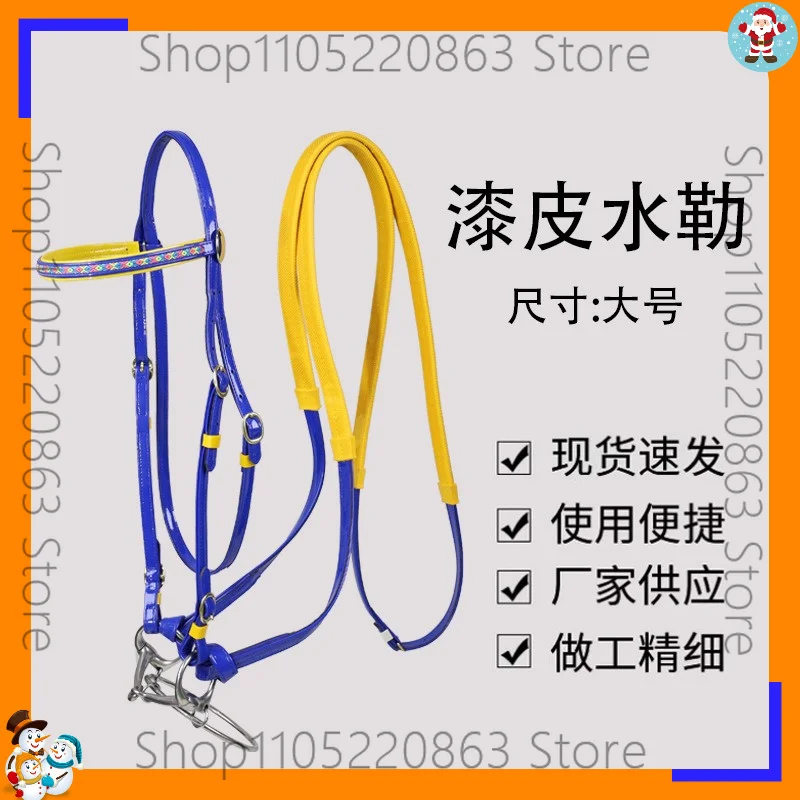 Patent leather water reel (forehead with flower) mouth armature horse bit universal non-slip adjustable
Patent leather water reel (forehead with flower) mouth armature horse bit universal non-slip adjustable