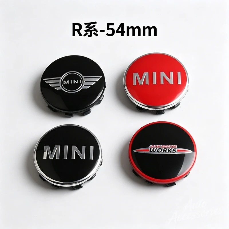 4pcs 54mm Car Wheel Center Hub Cap Stickers For MINI Cooper S Works JCW One R50 R52 R53 R55 R56 R57 R58 R59 R60 R61 Accessories
4pcs 54mm Car Wheel Center Hub Cap Stickers For MINI Cooper S Works JCW One R50 R52 R53 R55 R56 R57 R58 R59 R60 R61 Accessories