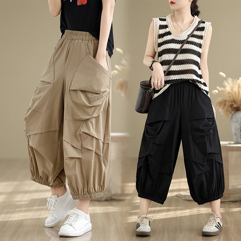 Summer 2026 Women's Loose Fit Trousers Elastic Waist Pleated Casual Lantern Pants Fashionable Casual Loose Pants
Summer 2026 Women's Loose Fit Trousers Elastic Waist Pleated Casual Lantern Pants Fashionable Casual Loose Pants